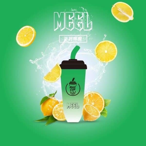 MEEL奶茶杯拋棄式6000口