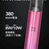MEEL一代通用主機