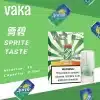 VAKA一代通用煙彈
