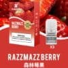 XIAOKE梟客一代煙彈<br>[買五送主機]