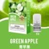 XIAOKE梟客一代煙彈<br>[買五送主機]