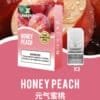 XIAOKE梟客一代煙彈<br>[買五送主機]