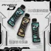 Zgar冰熊卡帶拋棄式15000口<br>[買三送主機]