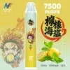 INF無限7500-05-2048x2048 INF無限鬼滅之刃聯名版抛棄式7500口