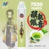 INF無限7500-07-2048x2048 INF無限鬼滅之刃聯名版抛棄式7500口
