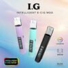 I.G主機高質感一代通用主機